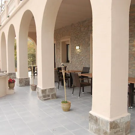 Hotel La Torre Del Vilar