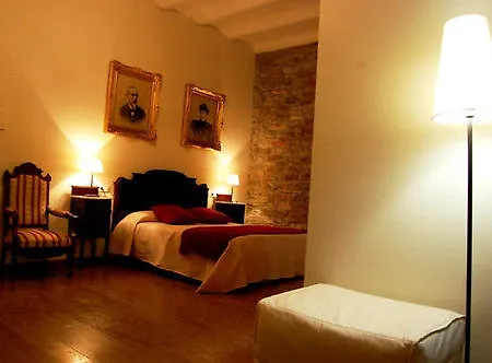 La Torre Del Vilar Hotel 3*
